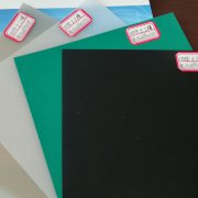 養殖防滲膜 養殖防滲膜